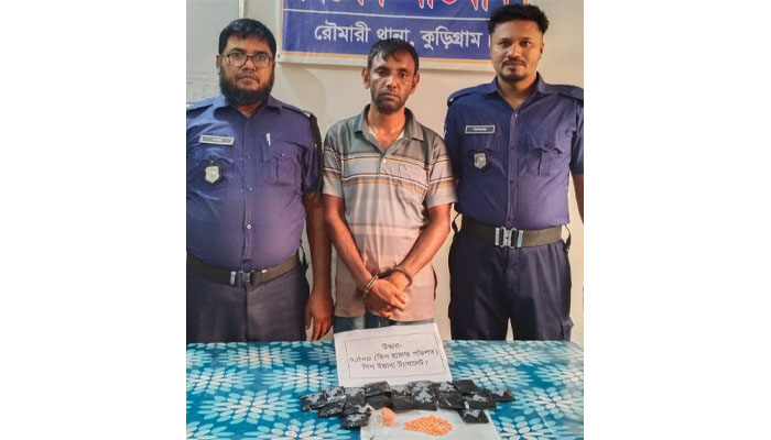 কুড়িগ্রামে সাড়ে তিন হাজার ইয়াবাসহ গ্রেপ্তার ১ কুড়িগ্রামে সাড়ে তিন হাজার ইয়াবাসহ গ্রেপ্তার ১