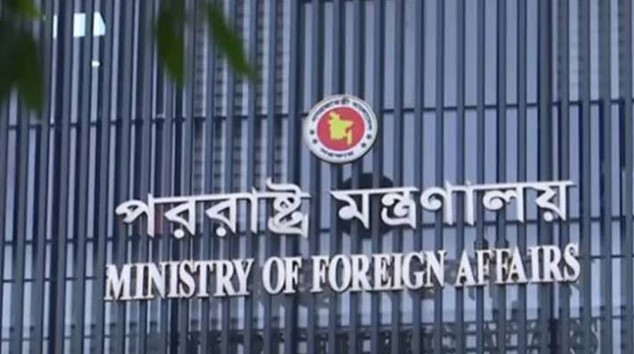 সৌদিতে ফের হুতি হামলার নিন্দা বাংলাদেশের সৌদিতে ফের হুতি হামলার নিন্দা বাংলাদেশের