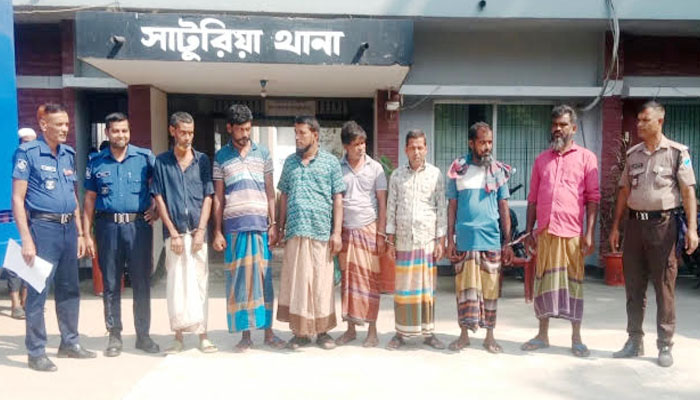 মানিকগঞ্জের সাটুরিয়ায় জুয়ার আসর থেকে গ্রেপ্তার ৭ মানিকগঞ্জের সাটুরিয়ায় জুয়ার আসর থেকে গ্রেপ্তার ৭
