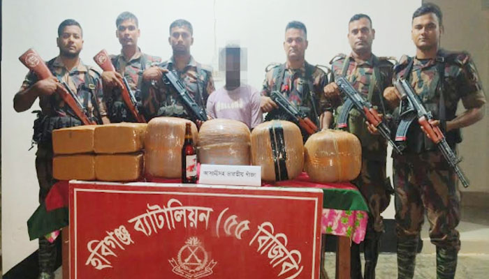 হবিগঞ্জে বিজিবির অভিযানে ৩৯ কেজি গাঁজাসহ আটক ১ হবিগঞ্জে বিজিবির অভিযানে ৩৯ কেজি গাঁজাসহ আটক ১