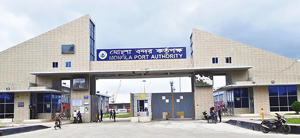 মহা-রূপান্তরের দ্বারপ্রান্তে মোংলা বন্দর মহা-রূপান্তরের দ্বারপ্রান্তে মোংলা বন্দর