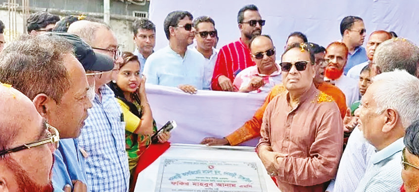 নিরাপদ শিক্ষার পরিবেশ গড়ে তুলতে সরকার কাজ করছে নিরাপদ শিক্ষার পরিবেশ গড়ে তুলতে সরকার কাজ করছে