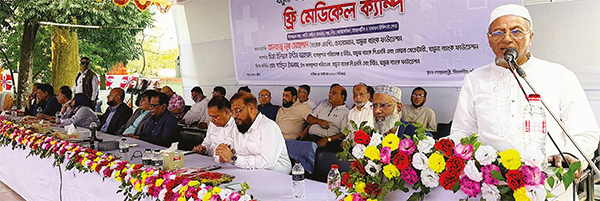 যমুনা ব্যাংক ফাউন্ডেশনের উদ্যোগে ফ্রি মেডিকেল ক্যাম্প ও কম্বল বিতরণ যমুনা ব্যাংক ফাউন্ডেশনের উদ্যোগে ফ্রি মেডিকেল ক্যাম্প ও কম্বল বিতরণ