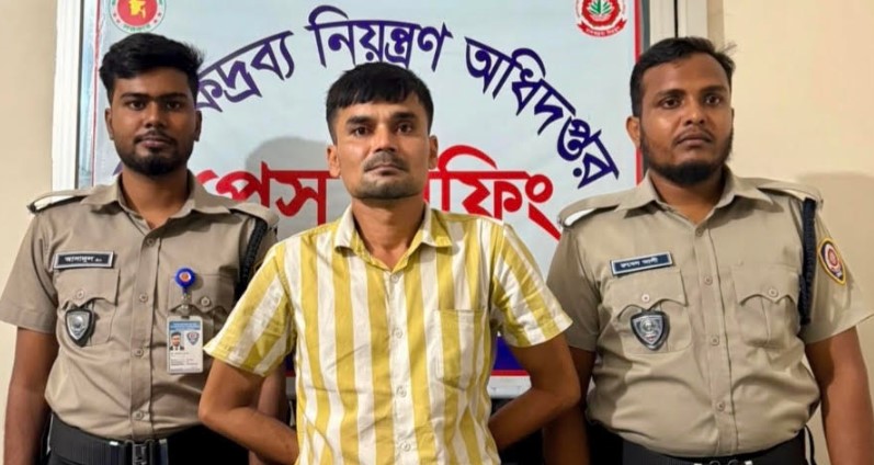 ঈশ্বরদীতে ৮০০ পিস ইয়াবাসহ যুবক গ্রেপ্তার, মূল ডিলার পলাতক ঈশ্বরদীতে ৮০০ পিস ইয়াবাসহ যুবক গ্রেপ্তার, মূল ডিলার পলাতক