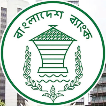 তিন দিন পর সচল বাংলাদেশ ব্যাংকের ওয়েবসাইট তিন দিন পর সচল বাংলাদেশ ব্যাংকের ওয়েবসাইট