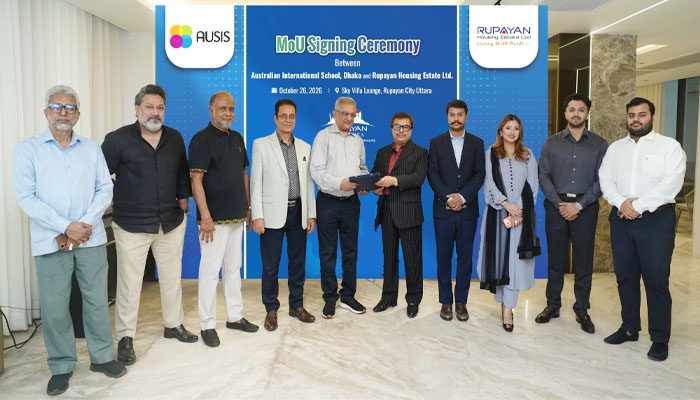 রূপায়ণ সিটি উত্তরায় অস্ট্রেলিয়ান ইন্টারন্যাশনাল স্কুলের ক্যাম্পাস রূপায়ণ সিটি উত্তরায় অস্ট্রেলিয়ান ইন্টারন্যাশনাল স্কুলের ক্যাম্পাস
