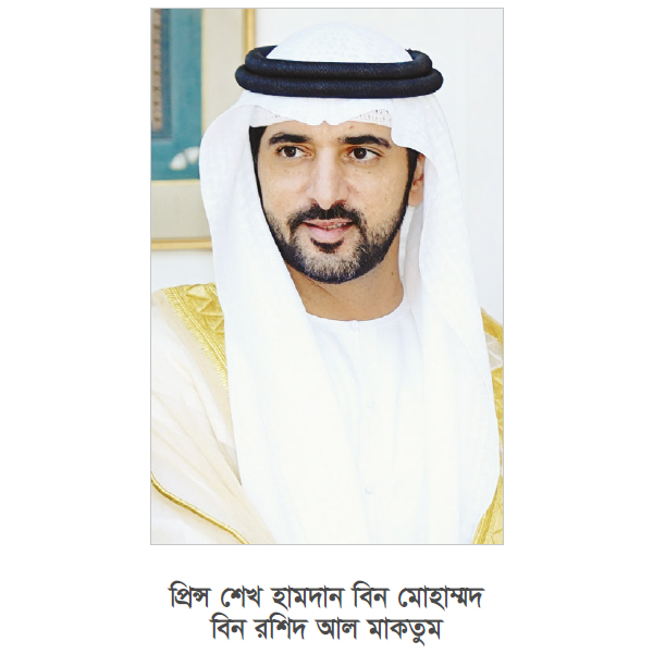 প্রধানমন্ত্রীকে প্রতিরক্ষা সম্মেলনে আমন্ত্রণ আমিরাতের ক্রাউন প্রিন্সের প্রধানমন্ত্রীকে প্রতিরক্ষা সম্মেলনে আমন্ত্রণ আমিরাতের ক্রাউন প্রিন্সের