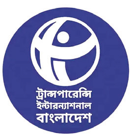 আইনশৃঙ্খলা রক্ষায় ব্যর্থতার ঢাল হিসেবে 'ক্রসফায়ার' বিপজ্জনক বার্তা আইনশৃঙ্খলা রক্ষায় ব্যর্থতার ঢাল হিসেবে 'ক্রসফায়ার' বিপজ্জনক বার্তা