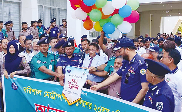 বরিশাল মহানগরে আরও চারটি থানা স্থাপনের পরিকল্পনা বরিশাল মহানগরে আরও চারটি থানা স্থাপনের পরিকল্পনা