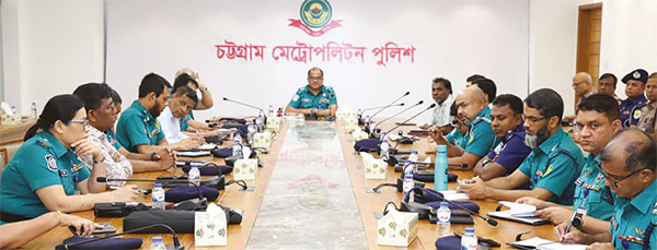 মানসিক স্বাস্থ্য সচেতনতা সপ্তাহ উপলক্ষে সিএমপিতে সমন্বয় সভা অনুষ্ঠিত মানসিক স্বাস্থ্য সচেতনতা সপ্তাহ উপলক্ষে সিএমপিতে সমন্বয় সভা অনুষ্ঠিত