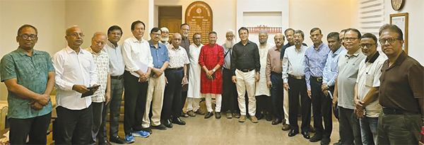 বুয়েটের সার্ধশতবার্ষিকী উপলক্ষে উপাচার্যের সঙ্গে অ্যালামনাই অ্যাসোসিয়েশনের মতবিনিময় সভা বুয়েটের সার্ধশতবার্ষিকী উপলক্ষে উপাচার্যের সঙ্গে অ্যালামনাই অ্যাসোসিয়েশনের মতবিনিময় সভা