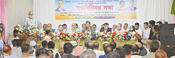 নাগরিকদের সরাসরি মুখোমুখি ডিএসসিসি প্রশাসক নাগরিকদের সরাসরি মুখোমুখি ডিএসসিসি প্রশাসক