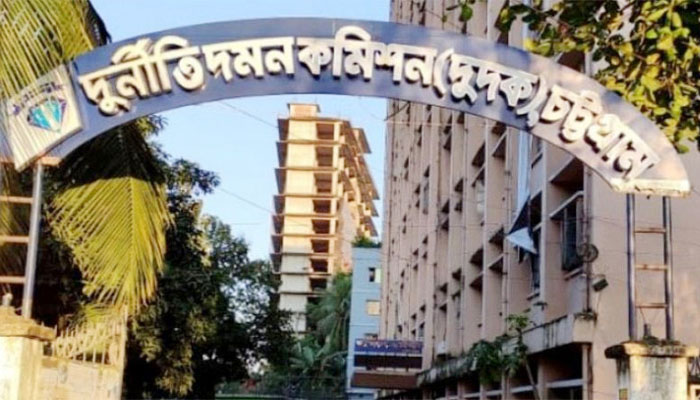 চট্টগ্রামে ৫৫ উন্নয়ন প্রকল্পে অনিয়মের অভিযোগ, আসামি ১০ চট্টগ্রামে ৫৫ উন্নয়ন প্রকল্পে অনিয়মের অভিযোগ, আসামি ১০