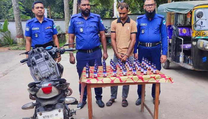 চুয়াডাঙ্গার জীবননগরে ৪৬ বোতল মাদকসহ আটক ১ চুয়াডাঙ্গার জীবননগরে ৪৬ বোতল মাদকসহ আটক ১