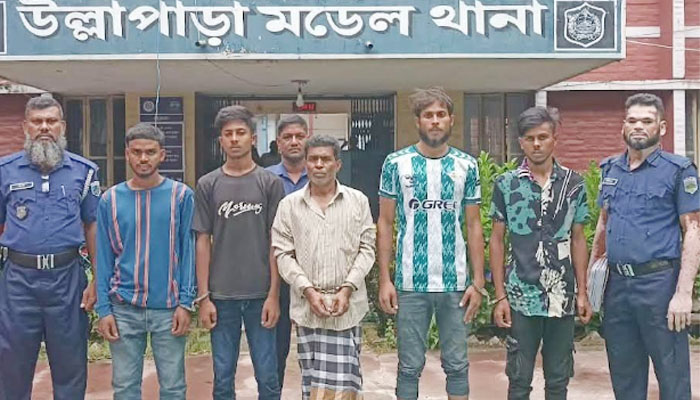 উল্লাপাড়ায় পানি সরবরাহের আগেই ১৫০ মিটার চুরি, গ্রেপ্তার ৫ উল্লাপাড়ায় পানি সরবরাহের আগেই ১৫০ মিটার চুরি, গ্রেপ্তার ৫