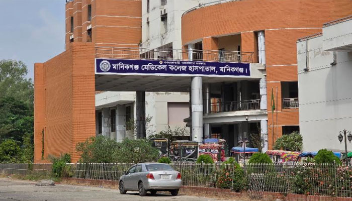 মানিকগঞ্জে চিকিৎসকের বিরুদ্ধে ডিউটি ফাঁকি দিয়ে সিজার করার অভিযোগ মানিকগঞ্জে চিকিৎসকের বিরুদ্ধে ডিউটি ফাঁকি দিয়ে সিজার করার অভিযোগ