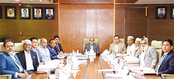 আল-আরাফাহ্ ইসলামী ব্যাংকের ৪৭১তম পর্ষদ সভা আল-আরাফাহ্ ইসলামী ব্যাংকের ৪৭১তম পর্ষদ সভা