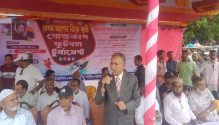 গজারিয়ায় টাইব্রেকারে জিতে ফাইনালে বিশদ্রোন ভাটেরচর স্পোর্টিং ক্লাব গজারিয়ায় টাইব্রেকারে জিতে ফাইনালে বিশদ্রোন ভাটেরচর স্পোর্টিং ক্লাব