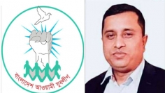 ‘যুবলীগ’ আত্মপ্রত্যয়ী যুবকদের মানবিক পাঠশালা