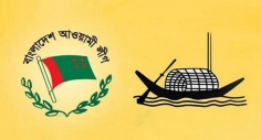 তৃতীয় ধাপের ৬৪ পৌরসভায় আওয়ামী লীগের মনোনয়ন পেলেন যারা