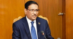 ‘বিএনপি’র আত্মবিশ্বাস তলানিতে ঠেকেছে’