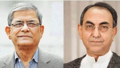 ফখরুল-আব্বাসের জামিন শুনানি আজ