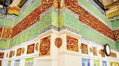 রহমাতুল্লিল আলামিন  