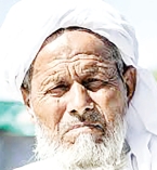 প্রকৃত মানুষের বৈশিষ্ট্য  