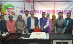দৈনিক বাংলাদেশের আলো’র ১৬তম প্রতিষ্ঠাবার্ষিকী পালিত