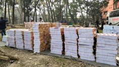 শেরপুরে সরকারি স্কুলের ৯ হাজার বই জব্দ, আটক ১