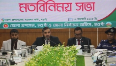 নির্বাচন ব্যবস্থার প্রতি আস্থা ফেরাতে কাজ করছে কমিশন: ইসি সানাউল্লাহ