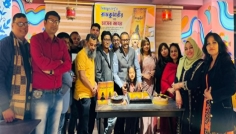 সিরাজুল অপুর কাব্যগ্রন্থ 'রাজকুমারী'
