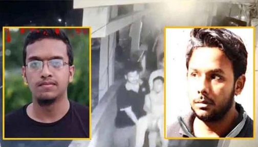 কারাগারের দেয়াল ভেঙে পালিয়েছেন আবরারের খুনি: কারা অধিদপ্তর