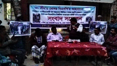 ভাঙ্গুড়ায় ইউনিয়ন বিএনপির আহ্বায়ক কমিটি বাতিলের দাবি