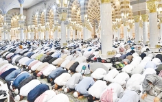 প্রশান্তিময় নামাজ  