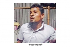 পাঁচ বছরের শিশুকে ধর্ষণচেষ্টা বললেন ‘শয়তান করিয়েছে’  