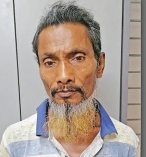 পাঁচ বছরের শিশুকে ধর্ষণচেষ্টার অভিযোগে বৃদ্ধ গ্রেপ্তার  