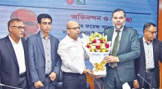 আইসিটির কার্যক্রম ফলাফল ভিত্তিক হতে হবে  