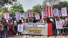 কর্মসূচি থেকে সরে এলো বাম সংগঠনগুলো