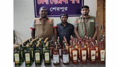 শেরপুরে ৬০ বোতল ভারতীয় মদসহ আটক ১