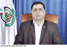 মধ্যস্থতাকারীদের প্রস্তাব মেনে নিয়েছে হামাস  