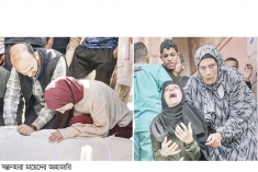 গাজায় ড্রোন হামলায় ১৩ ফিলিস্তিনি নিহত, ‘যুদ্ধাপরাধ’ বলল হামাস  
