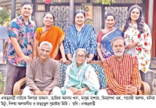 আট তারকার এক নাটক ‘একান্নবর্তী’  