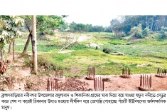 সেতুর কাজ শেষ না করেই উধাও ঠিকাদার  