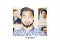 বিএনপিকে কলঙ্কিত হতে দেয়া যাবে না : ইশরাক  
