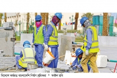 মার্চে প্রবাসী আয় ভাঙতে পারে অতীতের রেকর্ড  