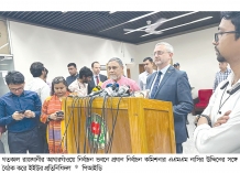 আগামী জাতীয় নির্বাচনে সহায়তা করতে চায় ইইউ  