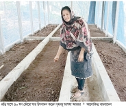 কোঁচো সার উৎপাদন করে স্বাবলম্বী  