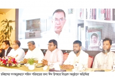 গণঅভ্যুত্থানে শহিদ পরিবারের মাঝে ঈদ উপহার বিতরণ  