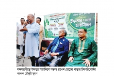 কদমতলীতে সাংবাদিকদের সম্মানে ইফতার মাহফিল  